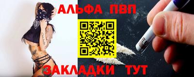 дистиллят марихуана Гусиноозёрск