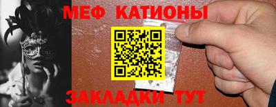 дистиллят марихуана Гусиноозёрск