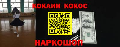 дистиллят марихуана Гусиноозёрск