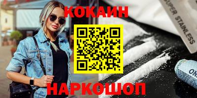 сатива Гусь-Хрустальный