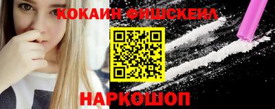 сатива Гусь-Хрустальный