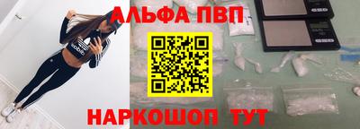 дистиллят марихуана Гусиноозёрск