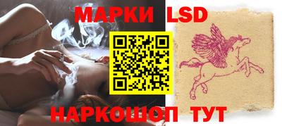 дистиллят марихуана Гусиноозёрск