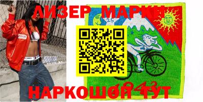 герыч Гусев