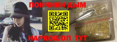герыч Гусев