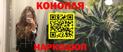 герыч Гусев