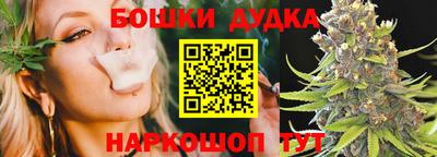дистиллят марихуана Гусиноозёрск