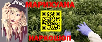 герыч Гусев
