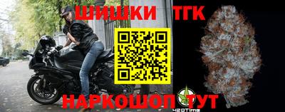 дистиллят марихуана Гусиноозёрск