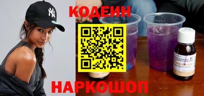 герыч Гусев