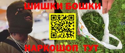 герыч Гусев