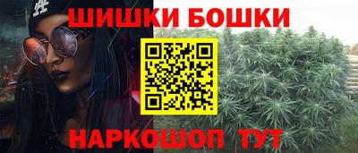 дистиллят марихуана Гусиноозёрск