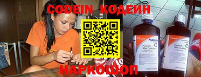 сатива Гусь-Хрустальный