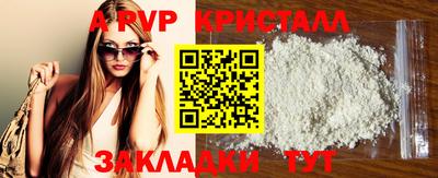 герыч Гусев