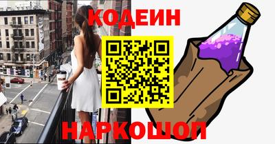 дистиллят марихуана Гусиноозёрск