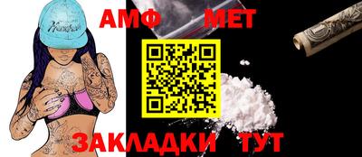 дистиллят марихуана Гусиноозёрск