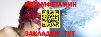 дистиллят марихуана Гусиноозёрск