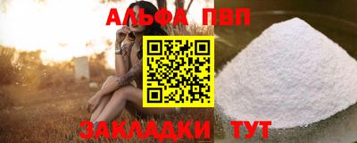 дистиллят марихуана Гусиноозёрск