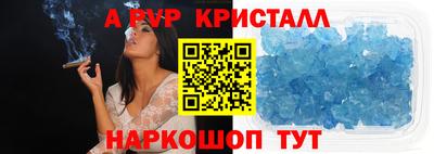 герыч Гусев