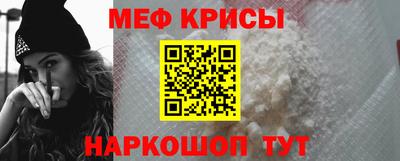 дистиллят марихуана Гусиноозёрск