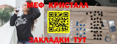 герыч Гусев