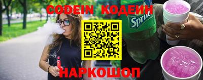 дистиллят марихуана Гусиноозёрск
