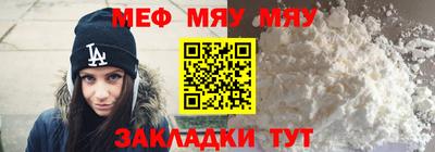 дистиллят марихуана Гусиноозёрск