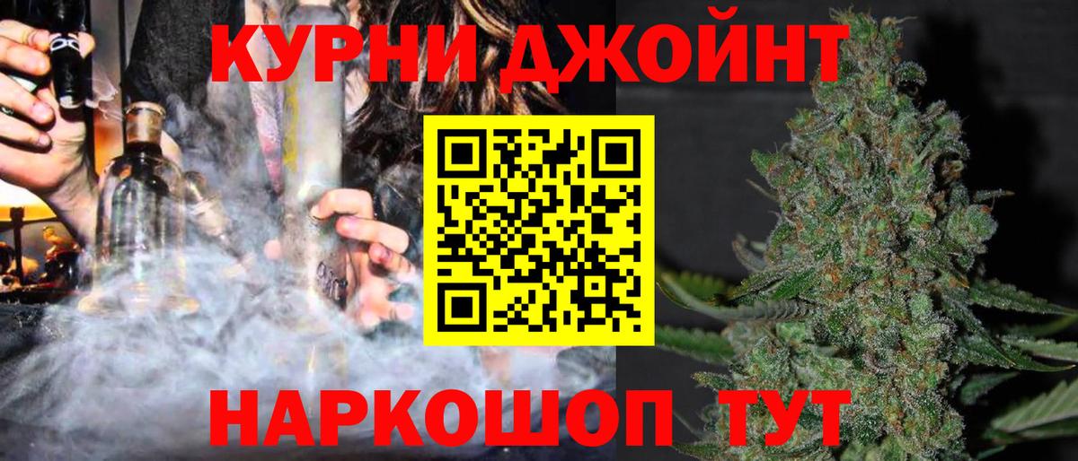 Марихуана VHQ Мирный